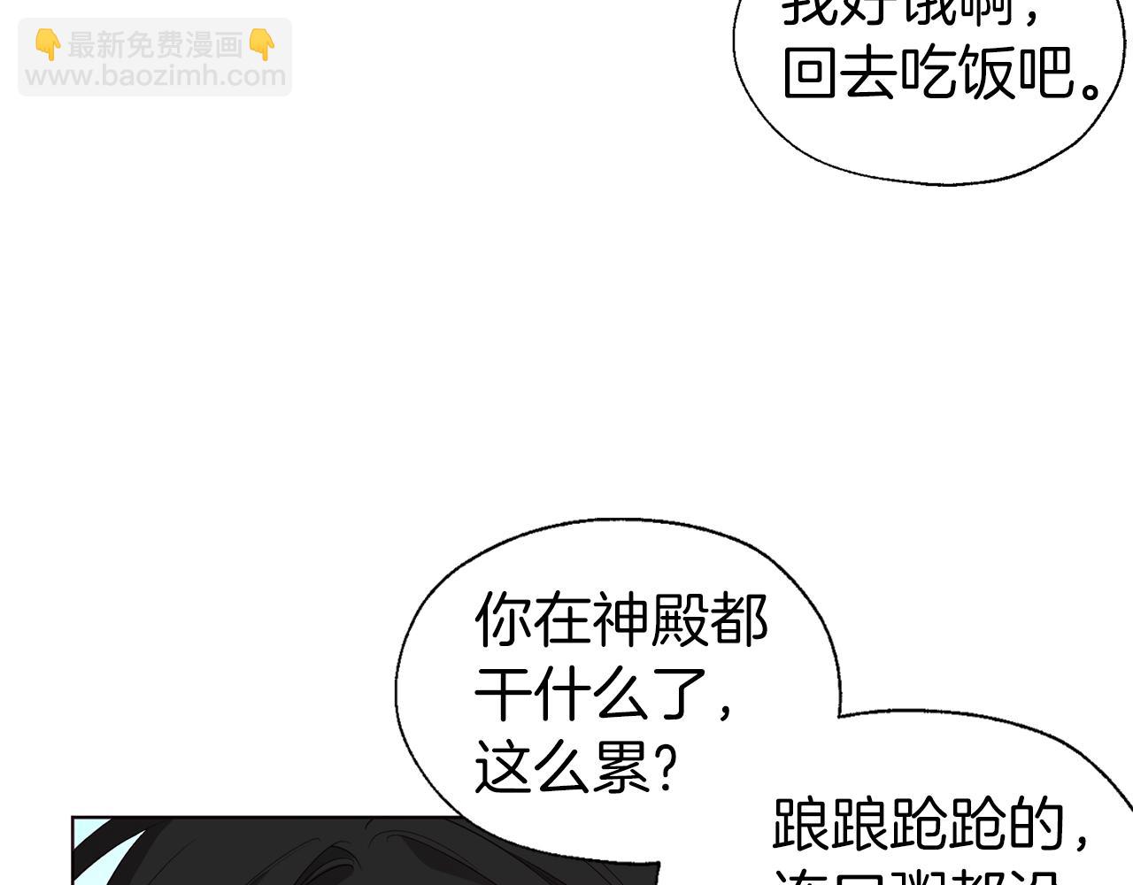 第84话 撑着38