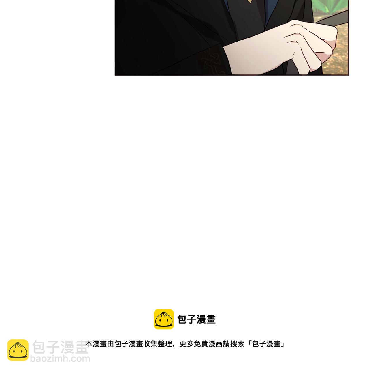 第84话 撑着60