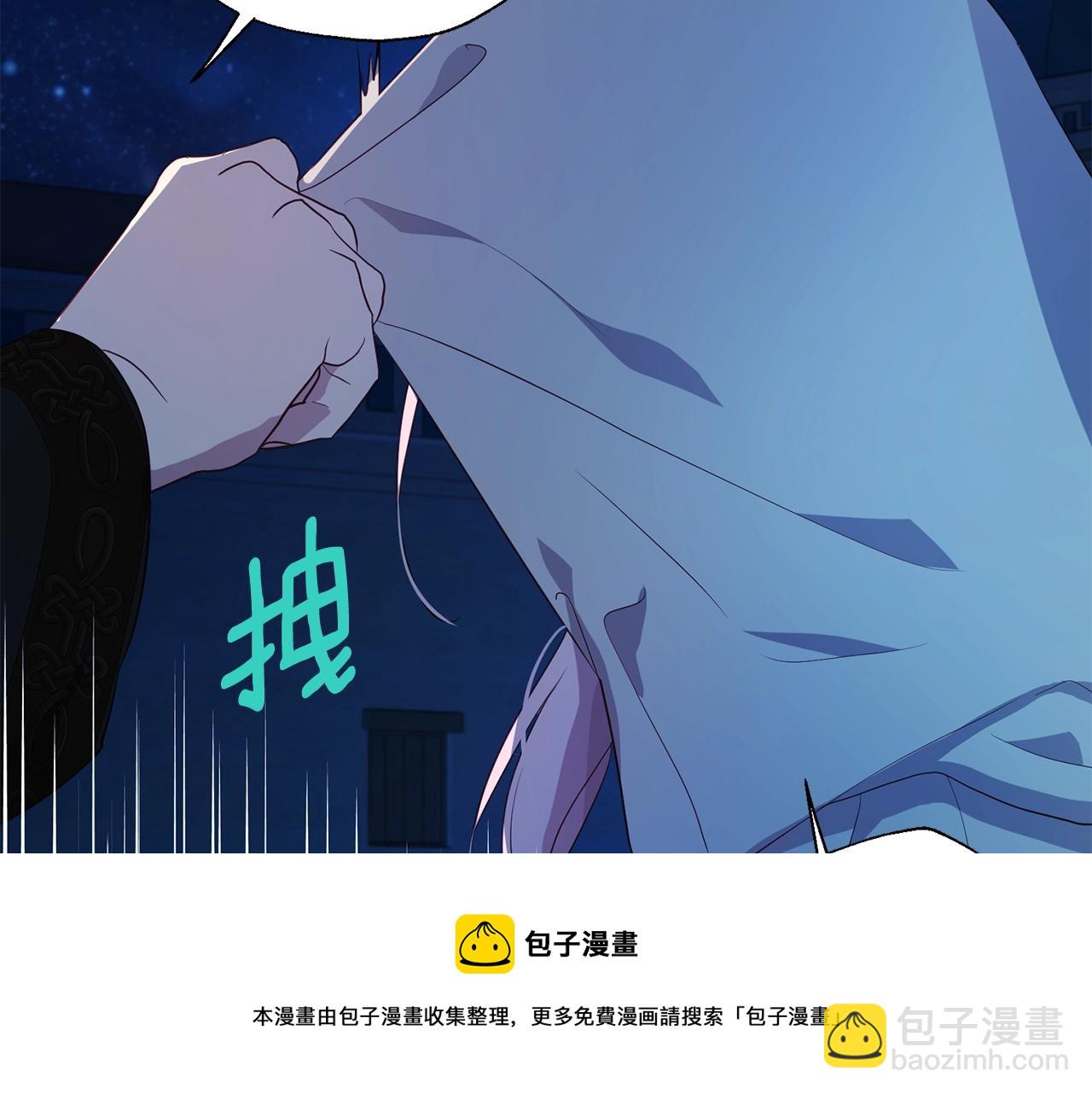 第84话 撑着76