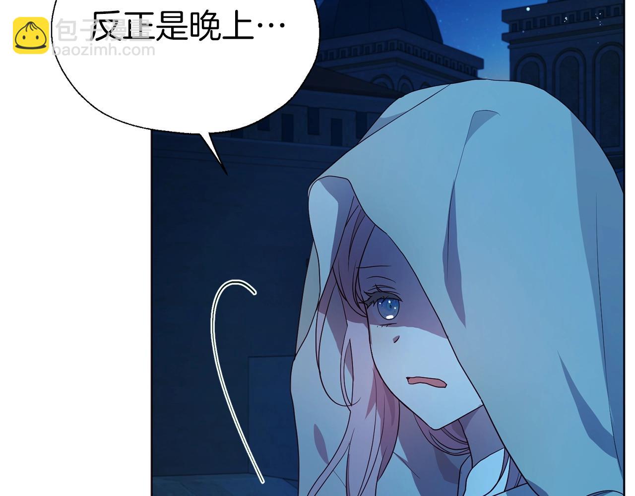 第84话 撑着78