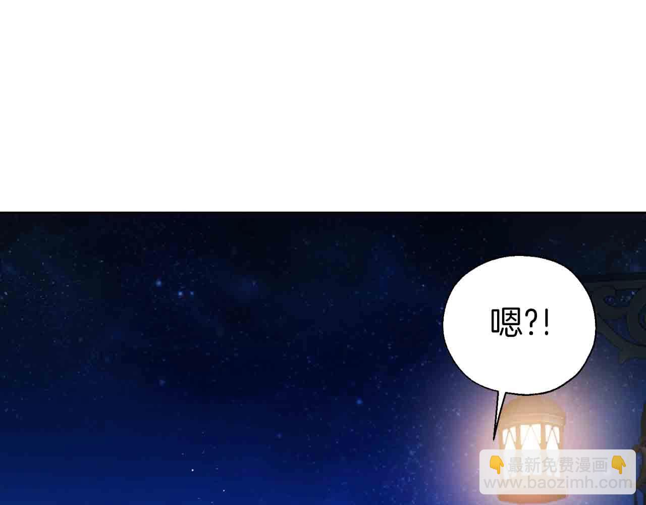 第84话 撑着83