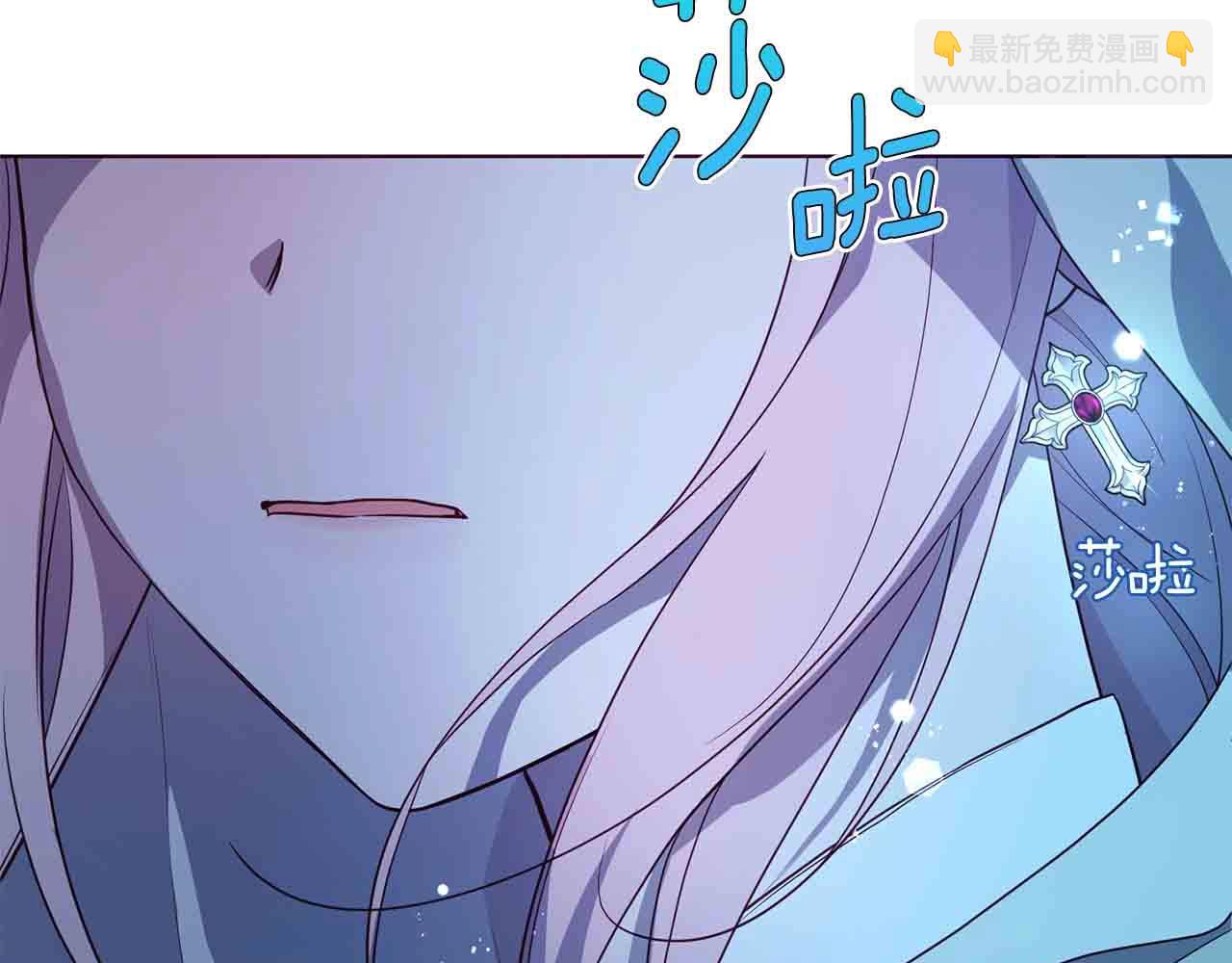 第84话 撑着93