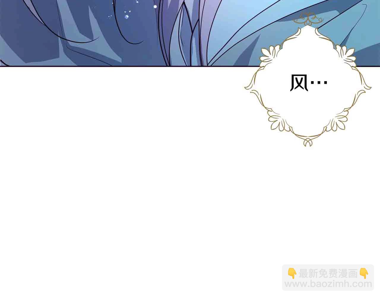 第84话 撑着94