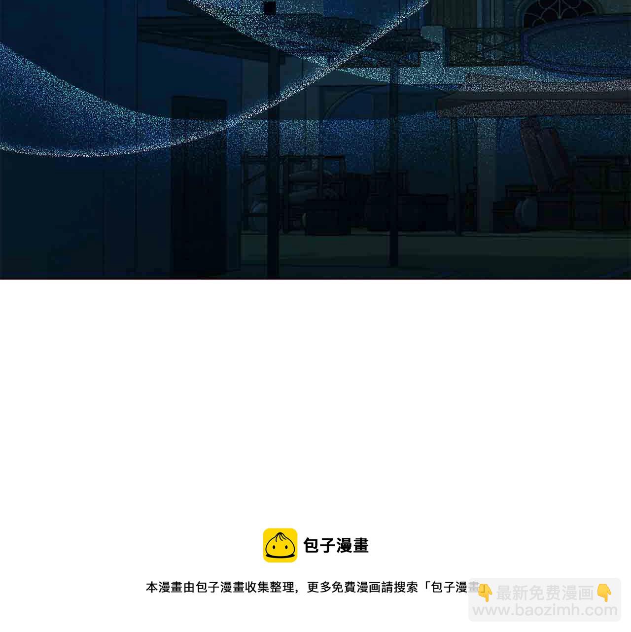 第84话 撑着96