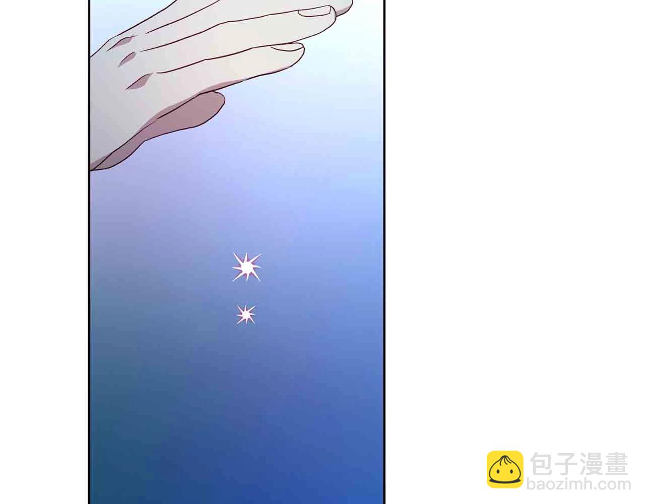 第84话 撑着98