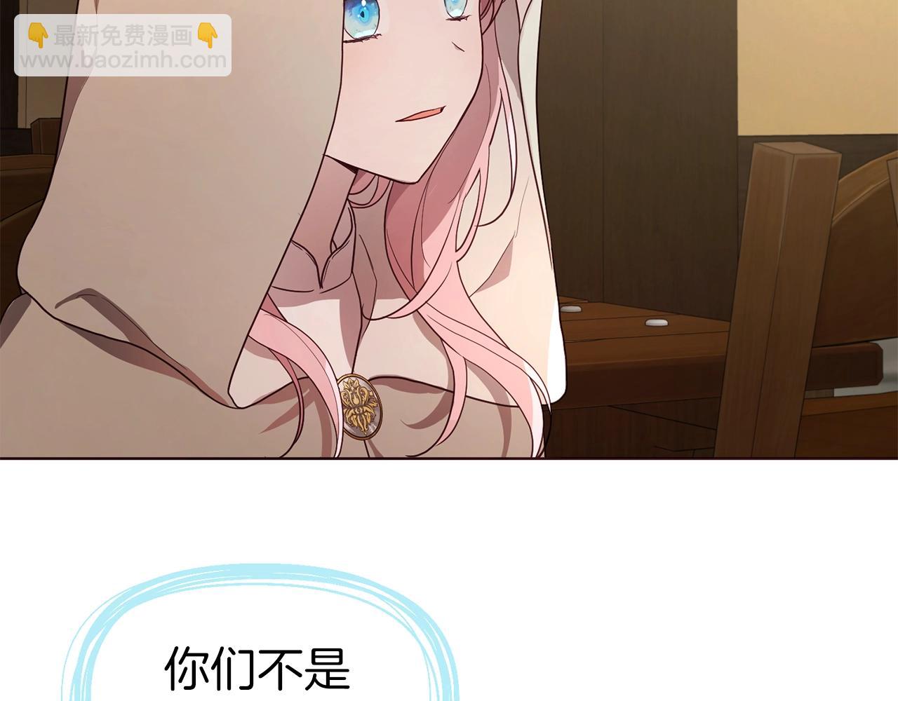 第85话 再见面10