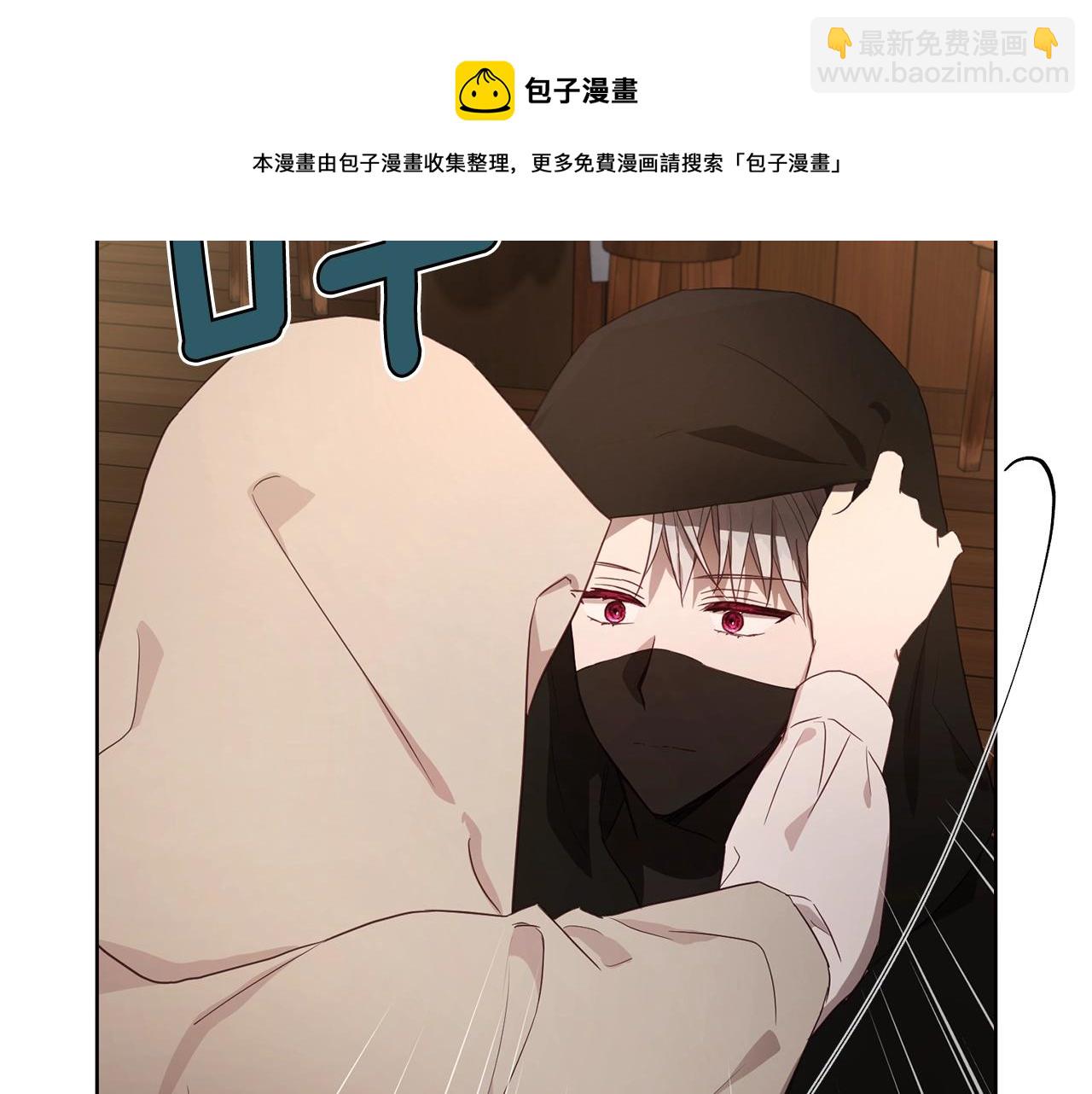 第85话 再见面100