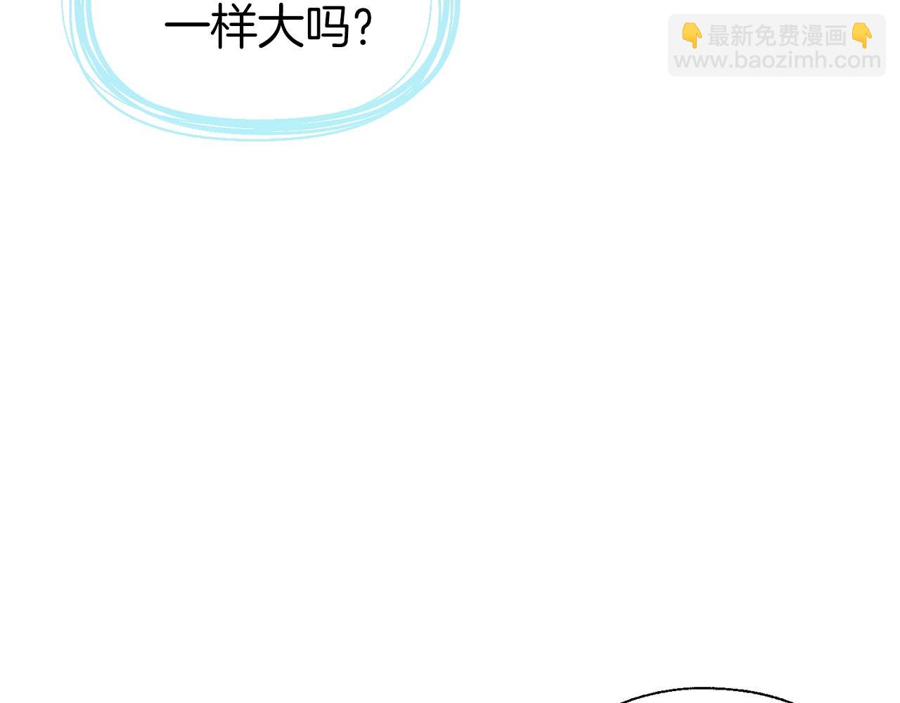 第85话 再见面11