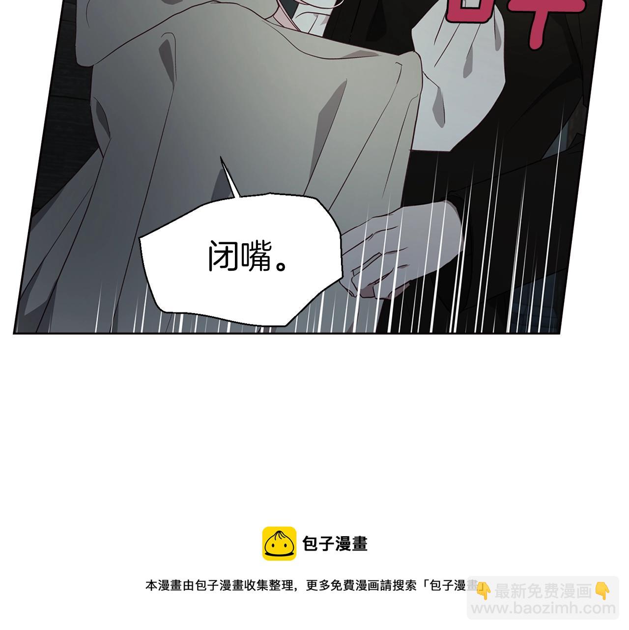 第85话 再见面116