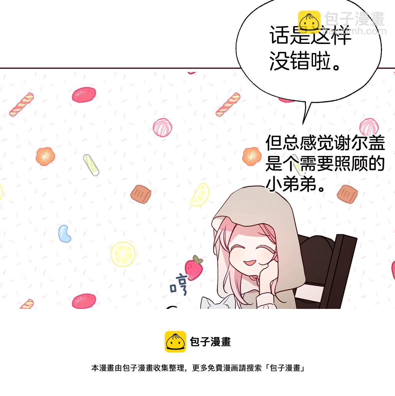 第85话 再见面12