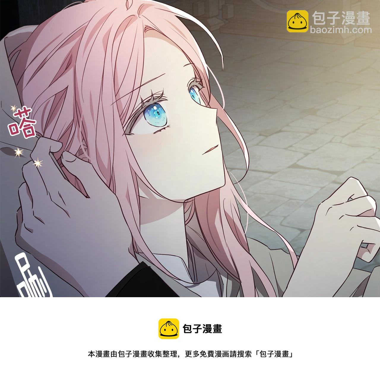 第85话 再见面120