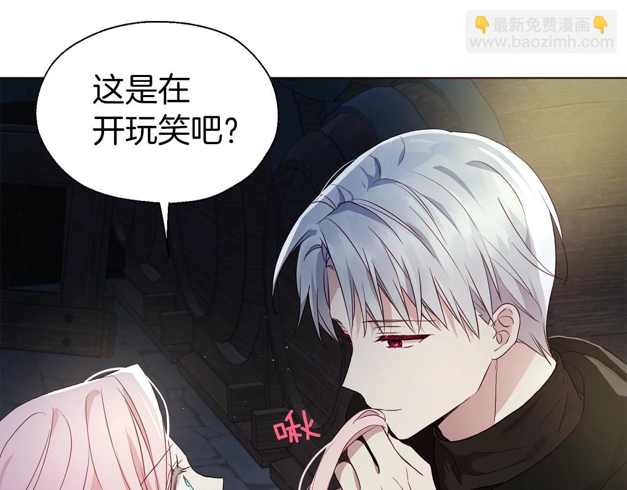 第85话 再见面122