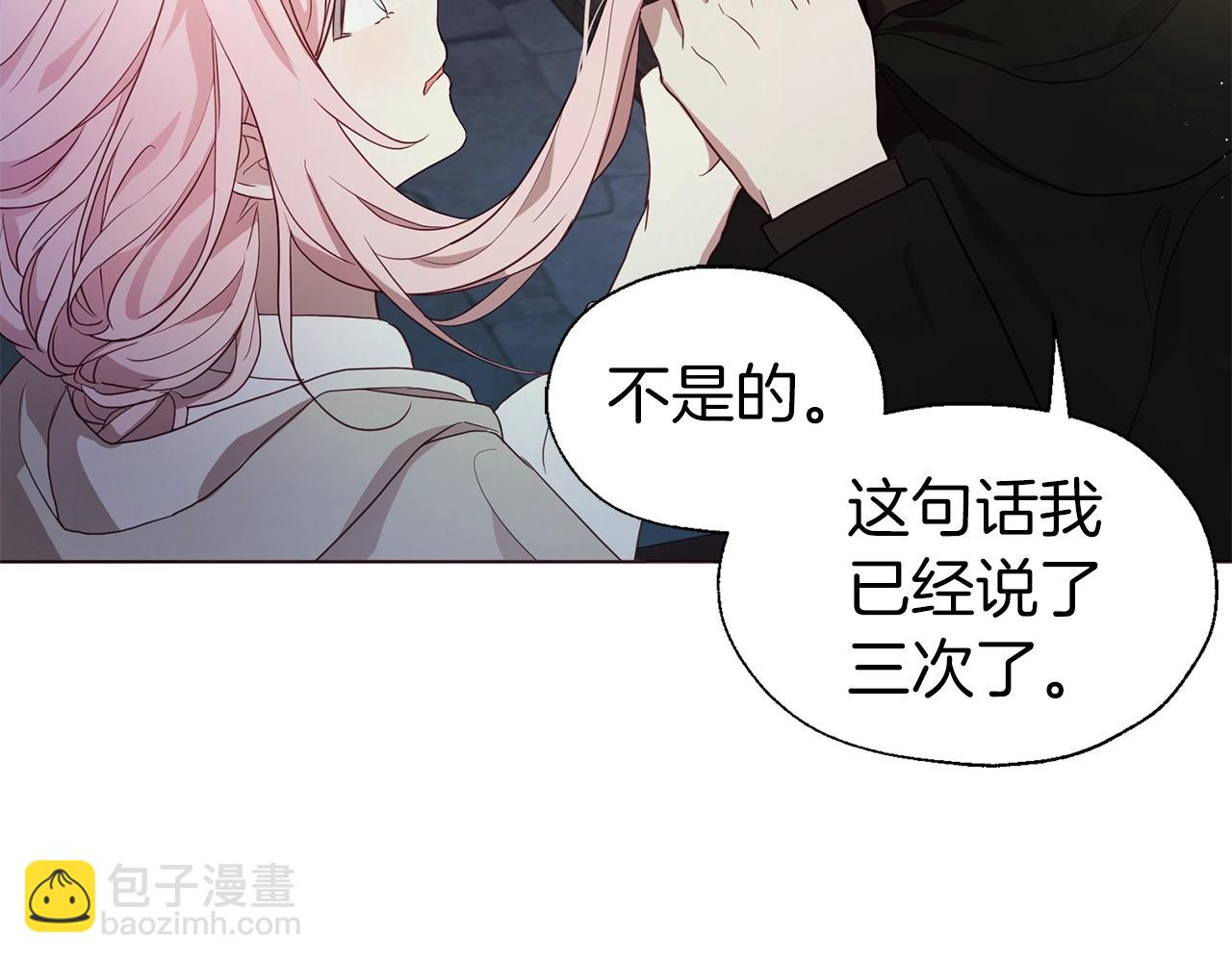第85话 再见面123