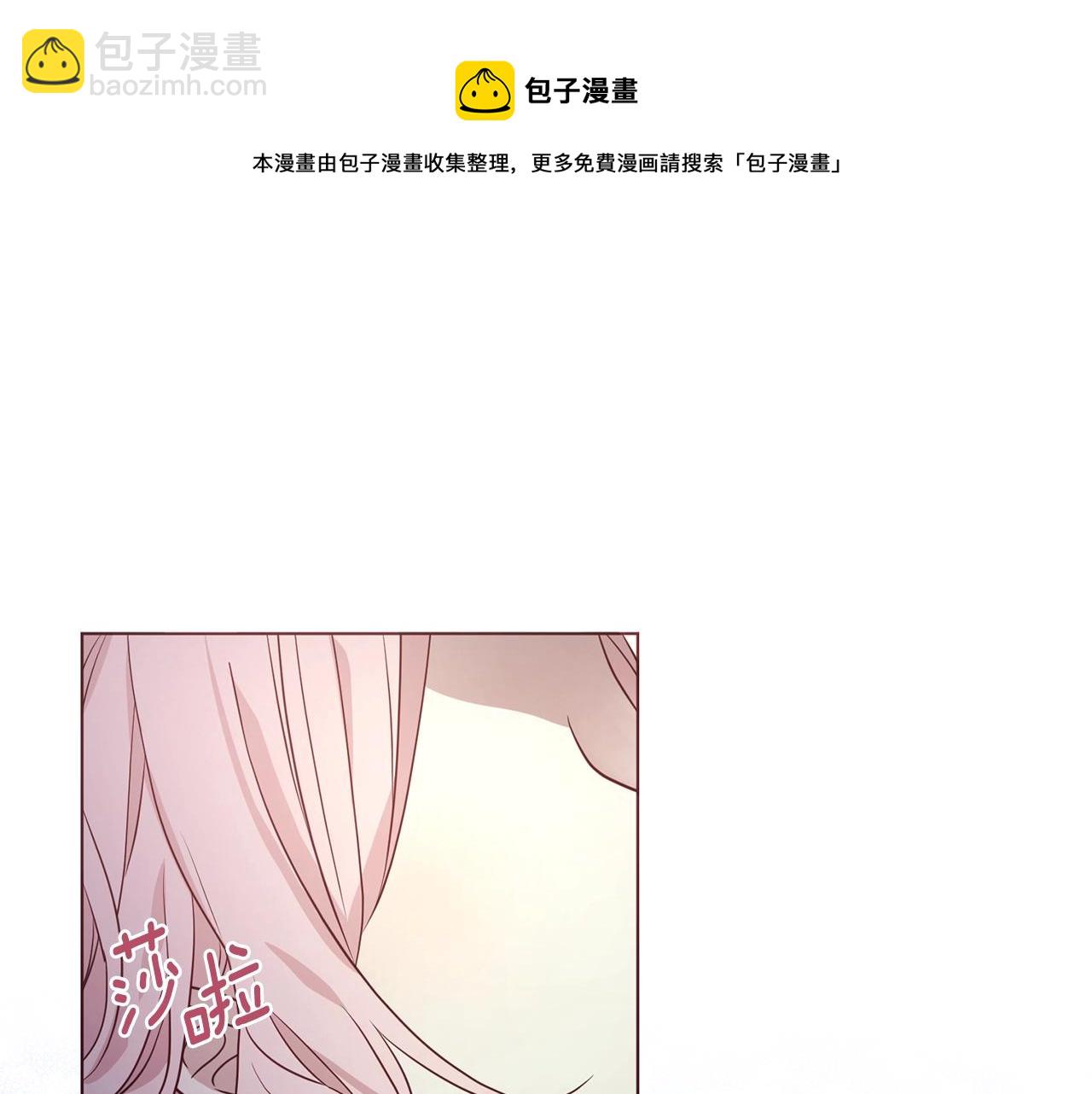 第85话 再见面124