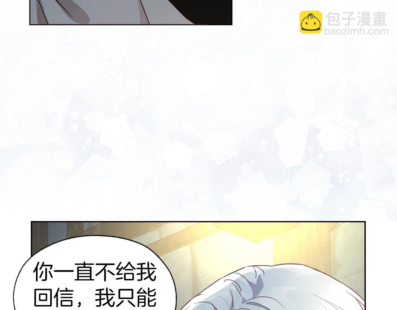 第85话 再见面126
