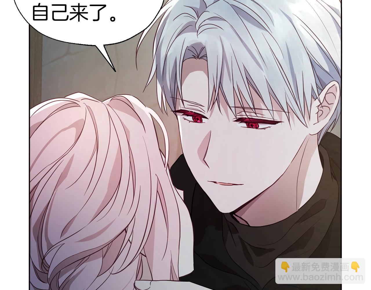 第85话 再见面127