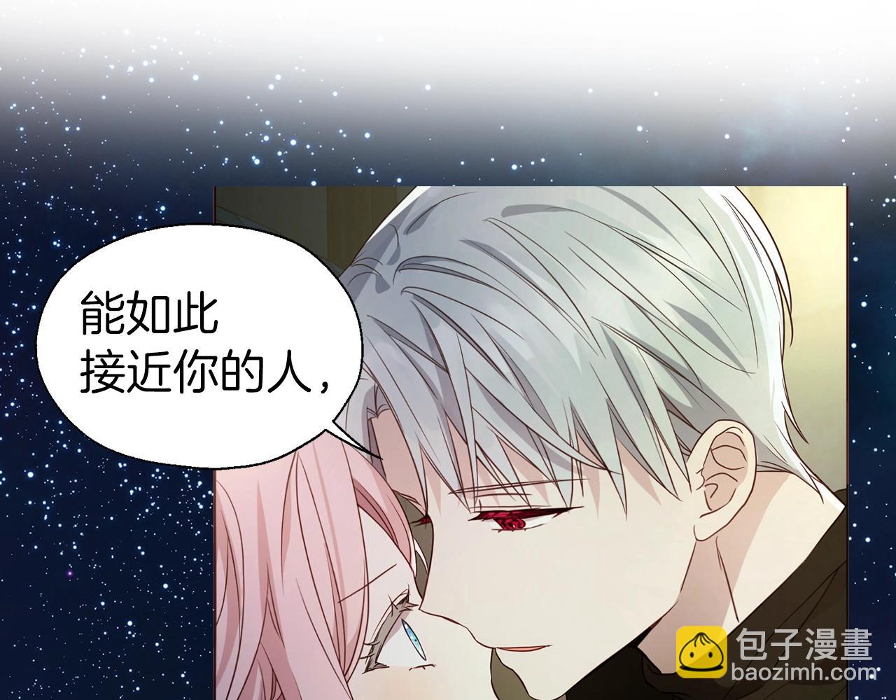 第85话 再见面135