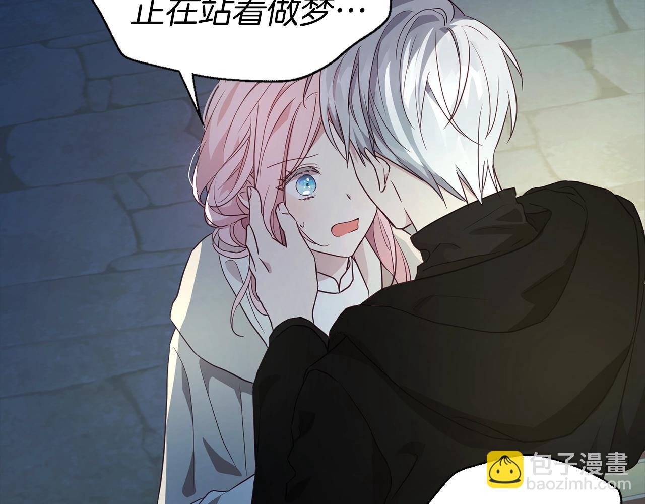 第85话 再见面138