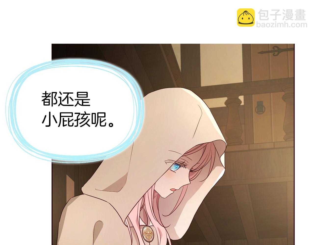 第85话 再见面14