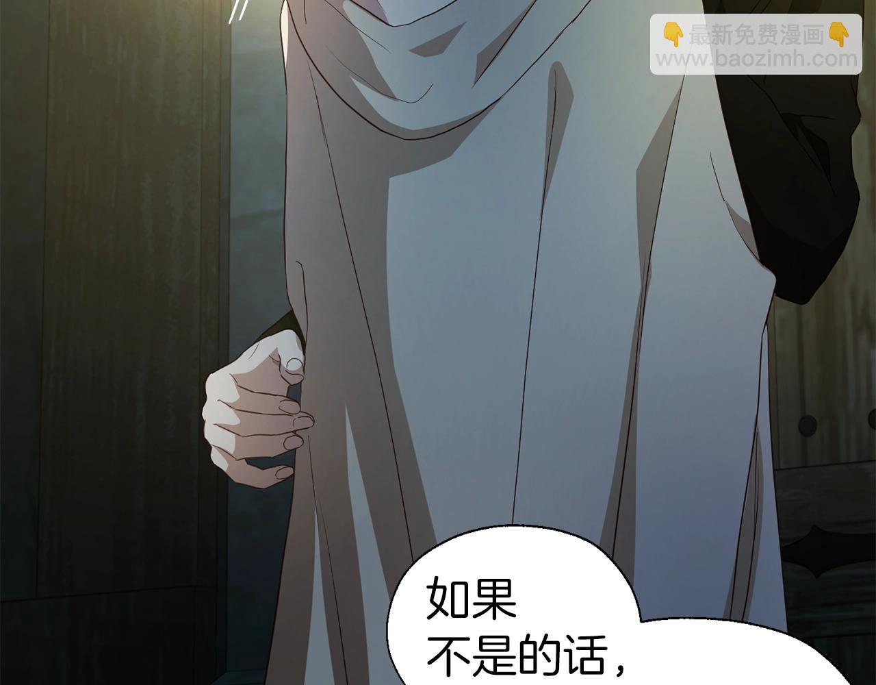 第85话 再见面145
