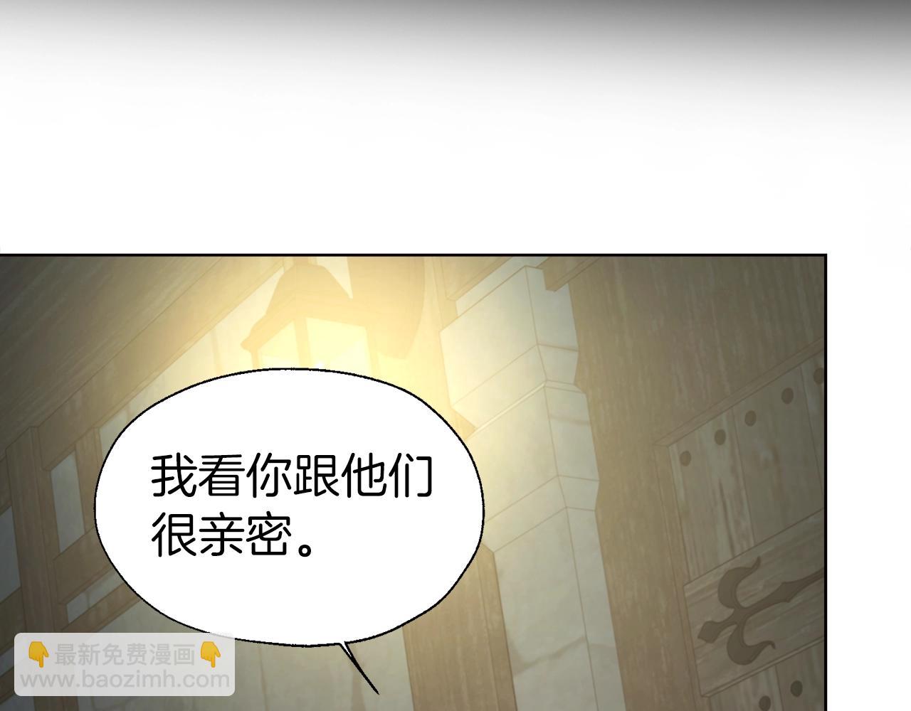 第85话 再见面149