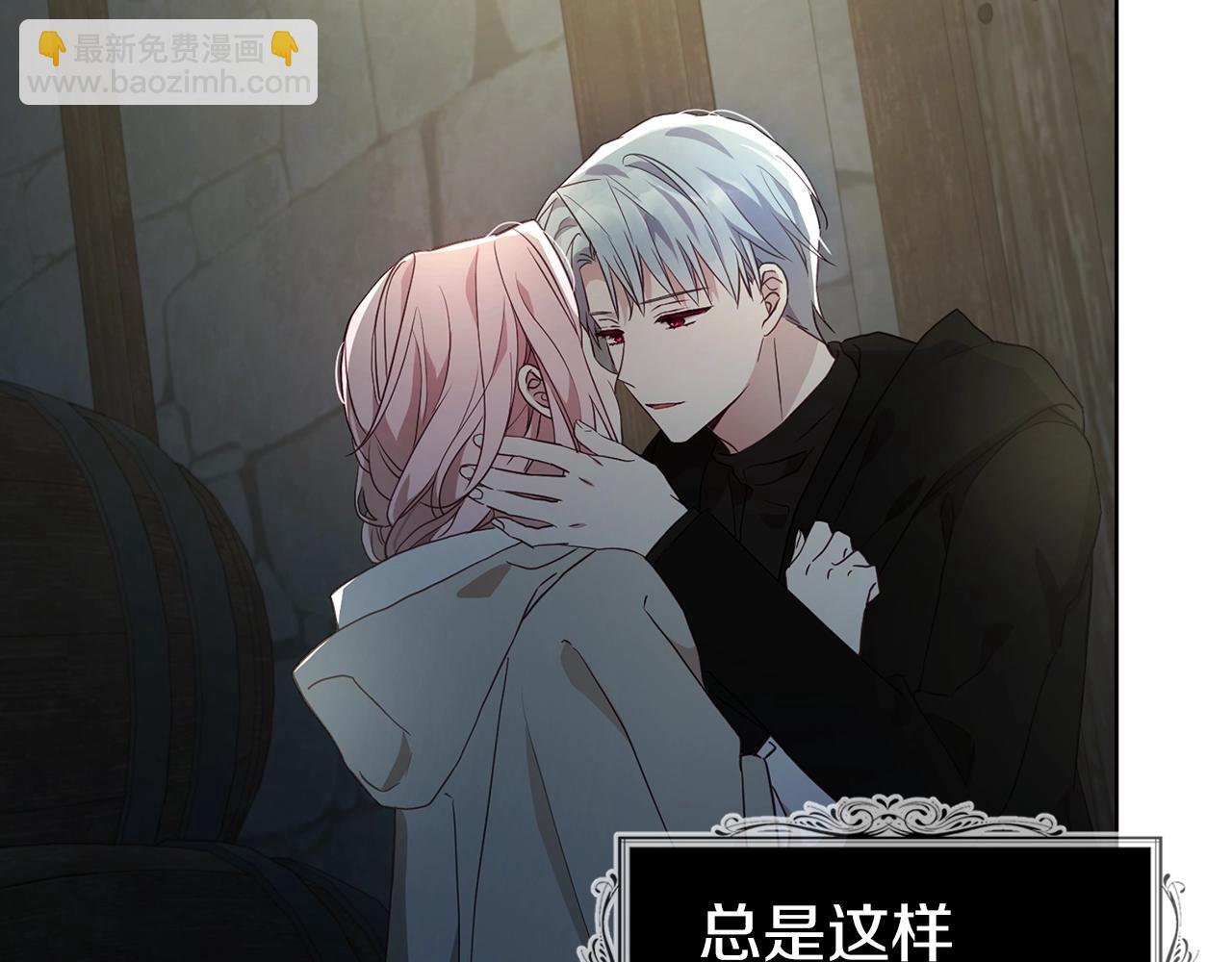 第85话 再见面150