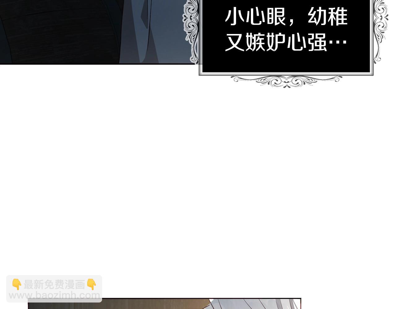 第85话 再见面151