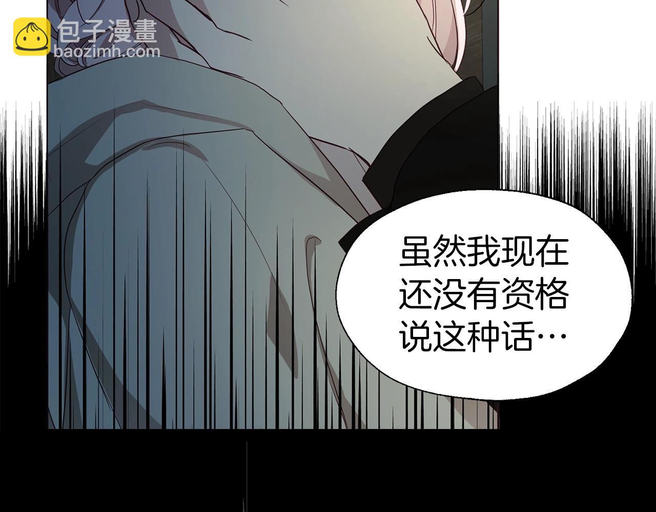 第85话 再见面153