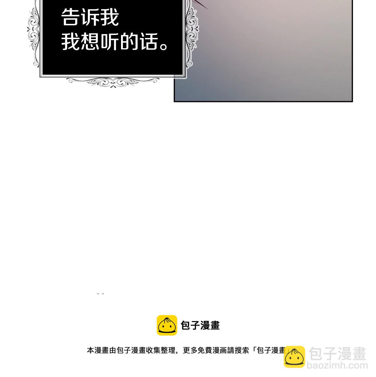 第85话 再见面156