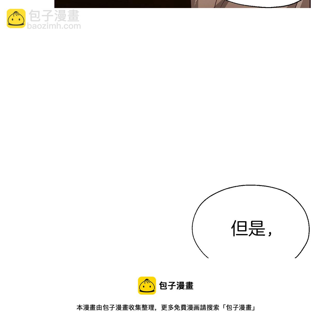 第85话 再见面16