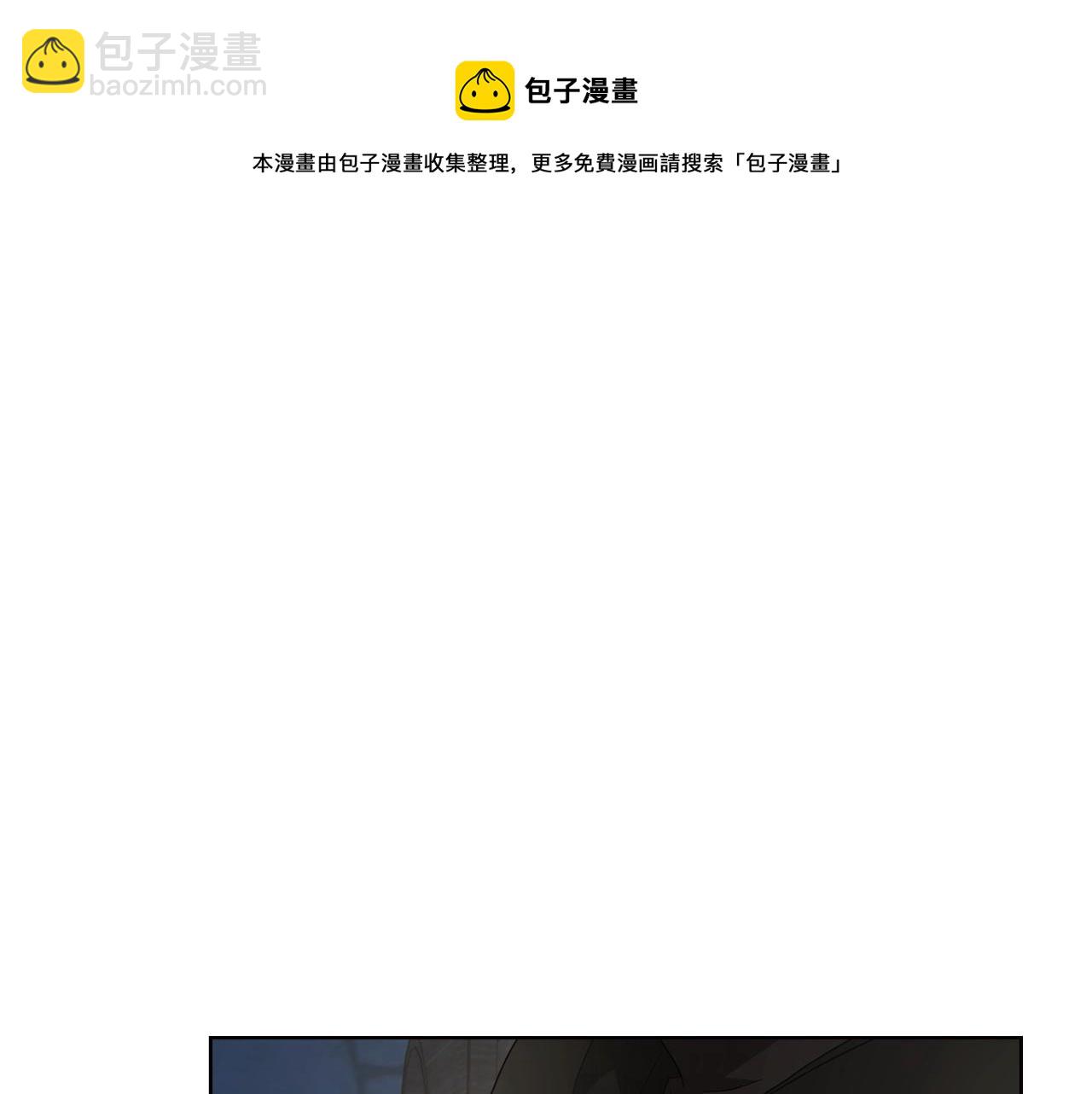 第85话 再见面164