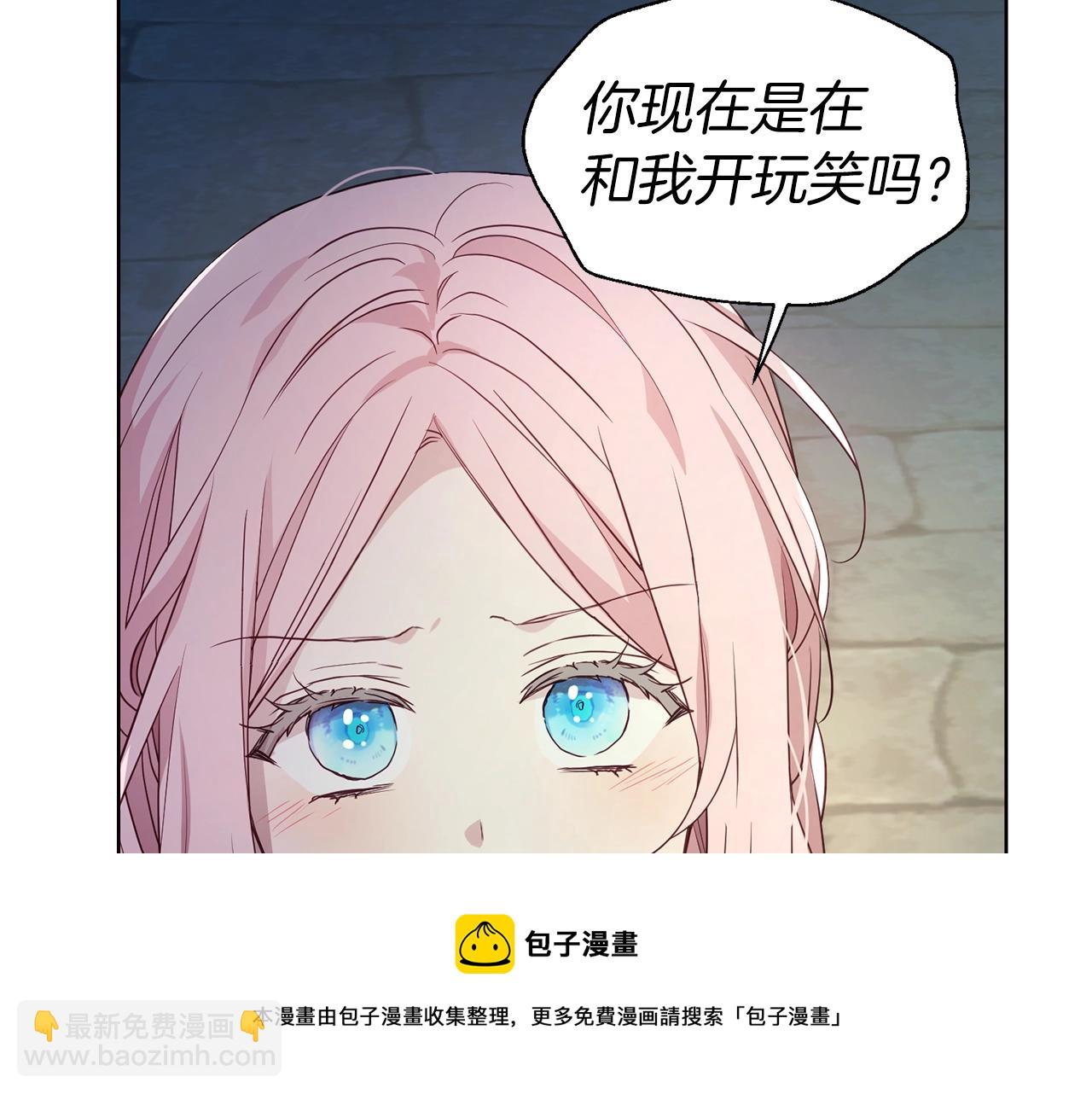 第85话 再见面168