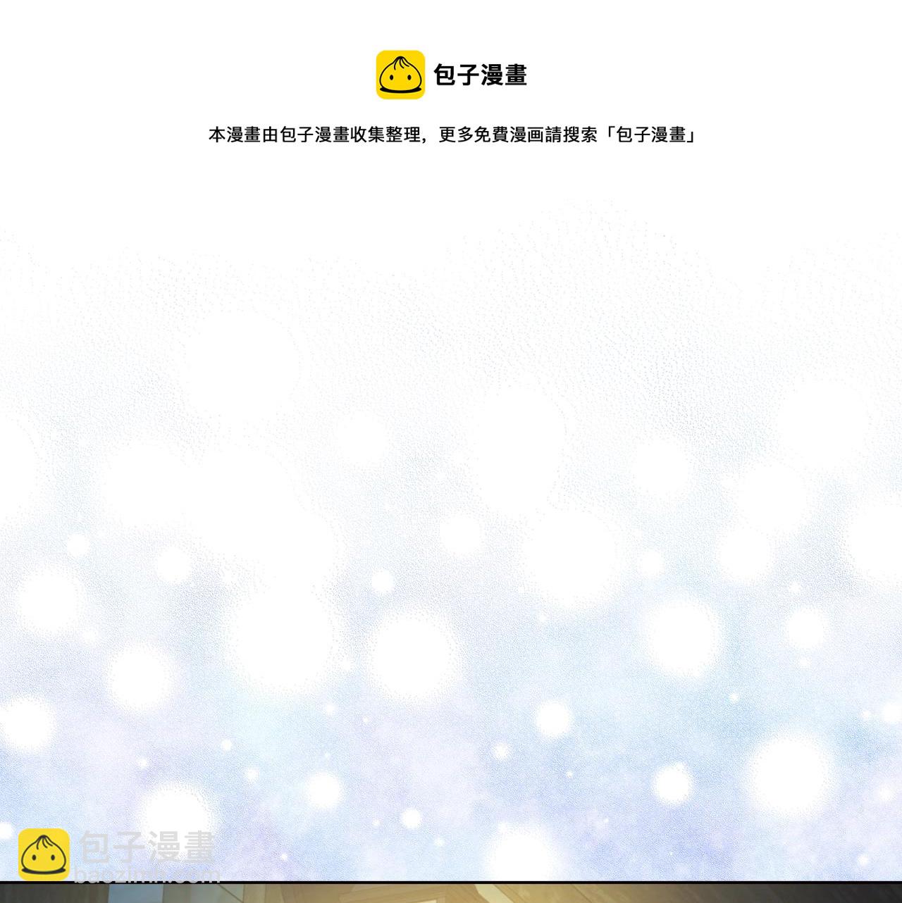 第85话 再见面172