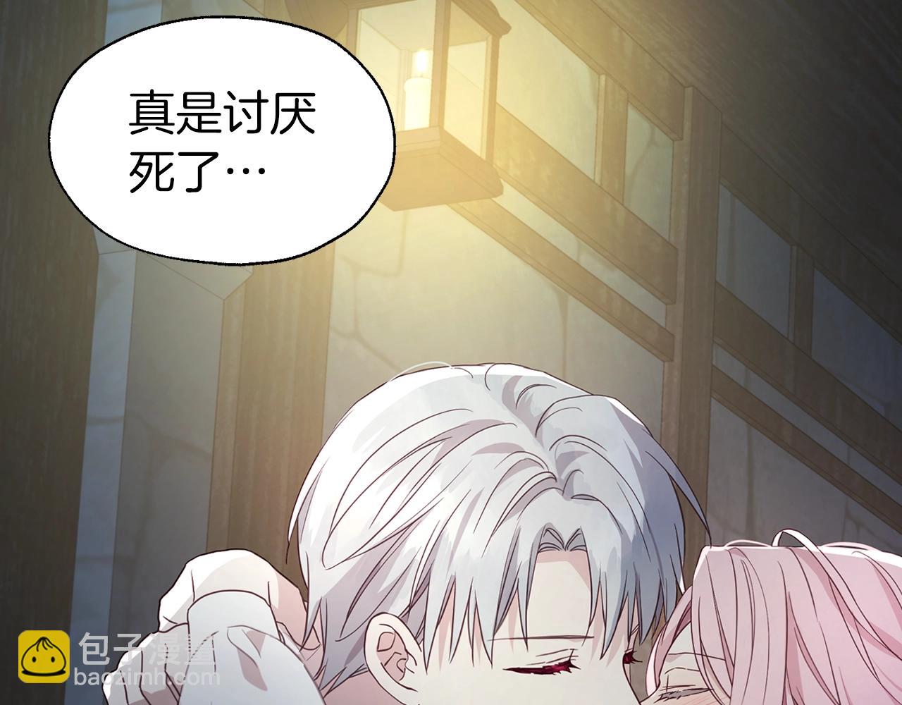 第85话 再见面173