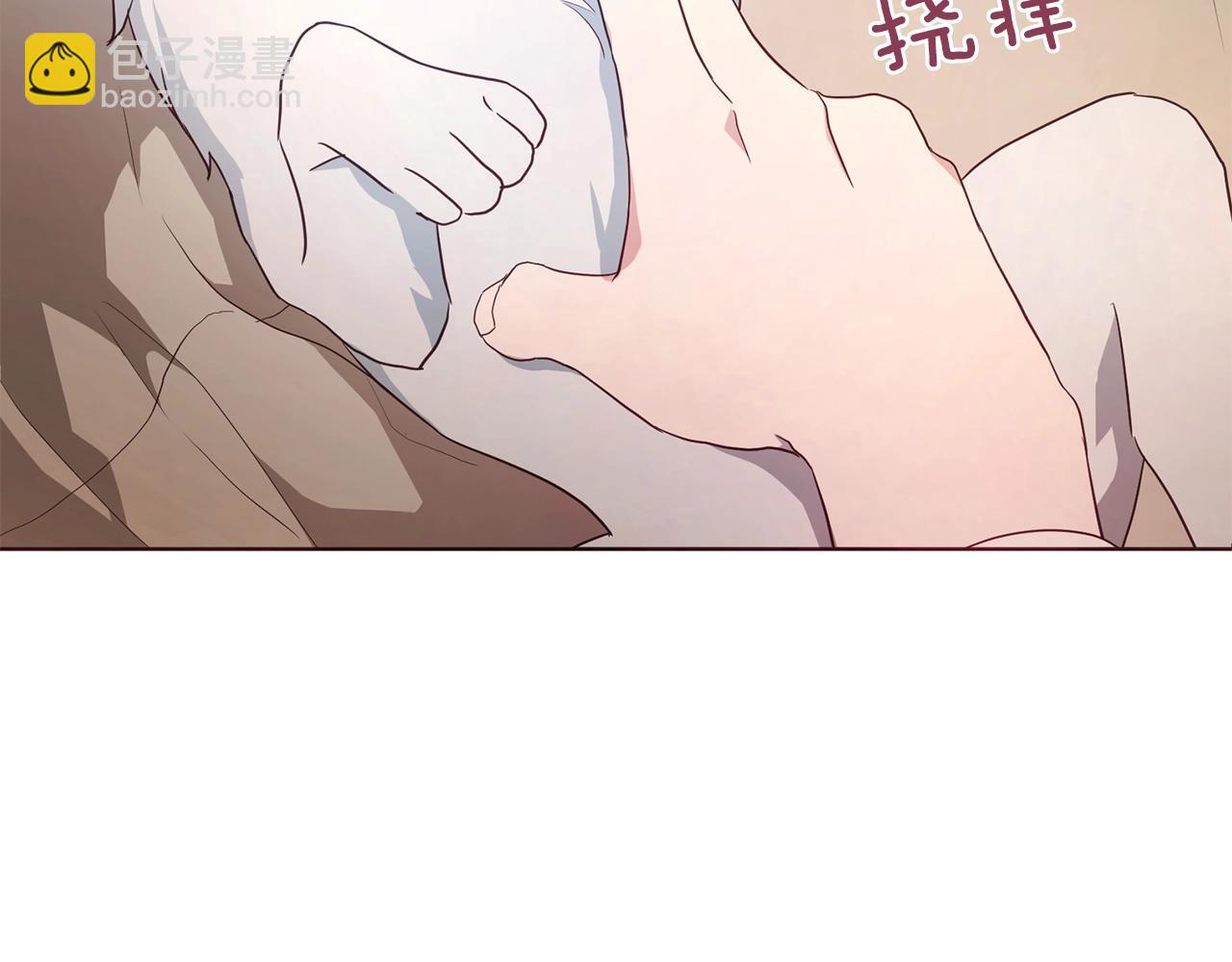 第85话 再见面18