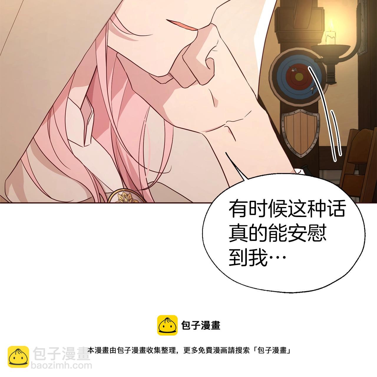 第85话 再见面20
