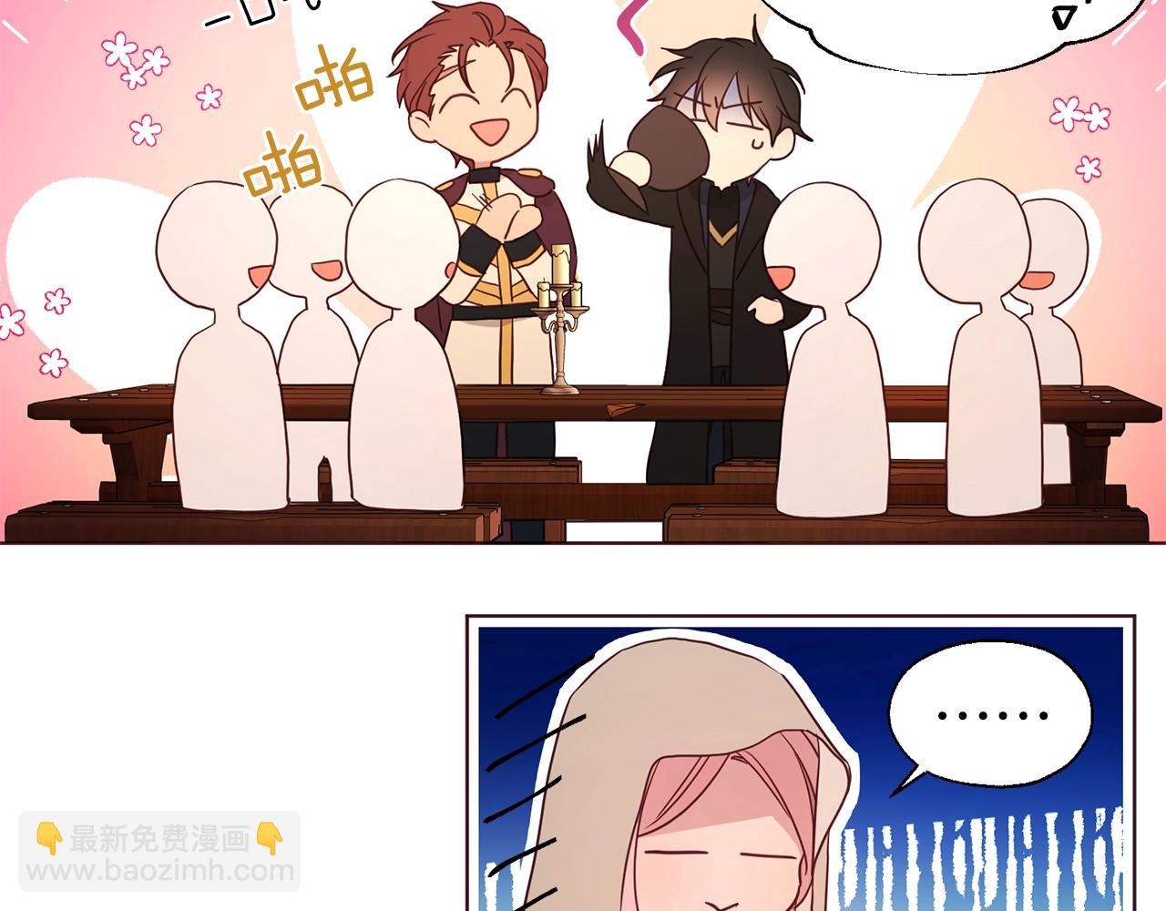 第85话 再见面22
