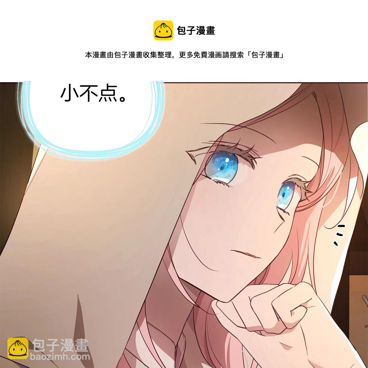 第85话 再见面24