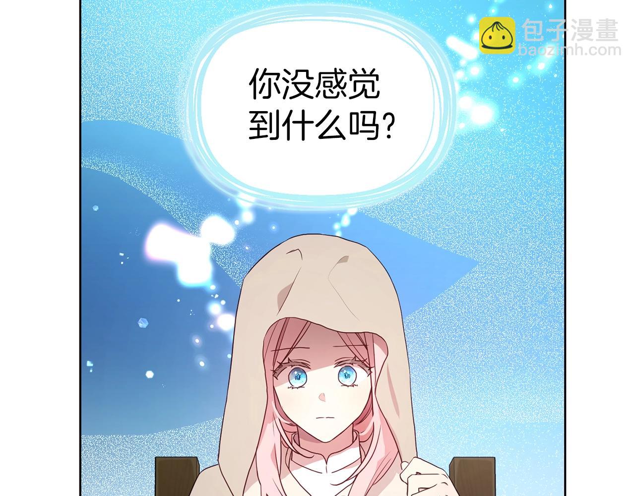 第85话 再见面26