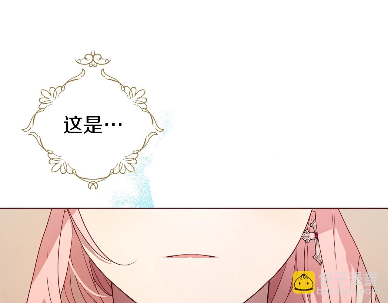 第85话 再见面49