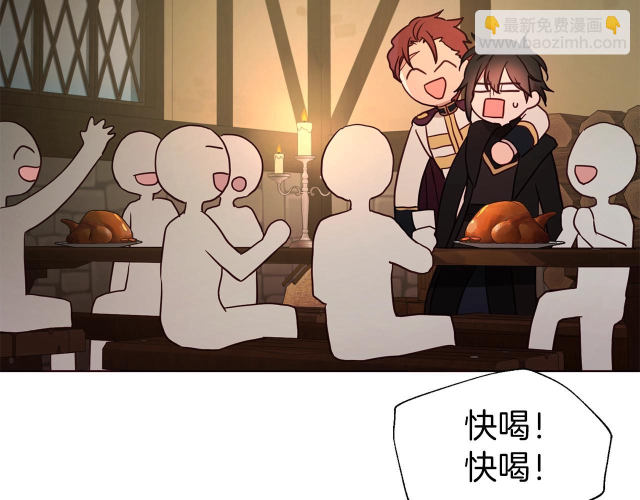 第85话 再见面5