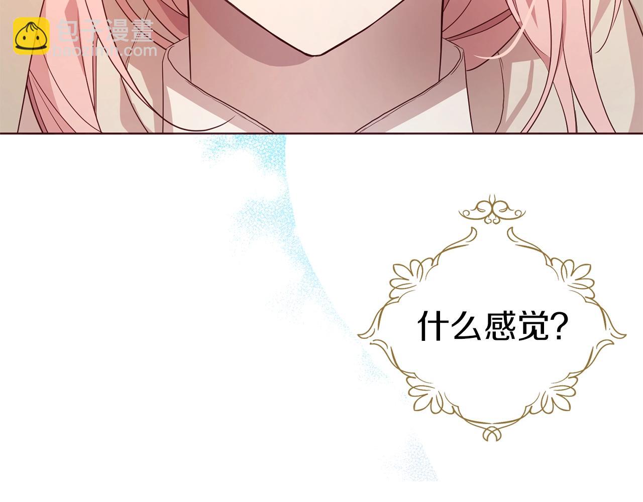 第85话 再见面54