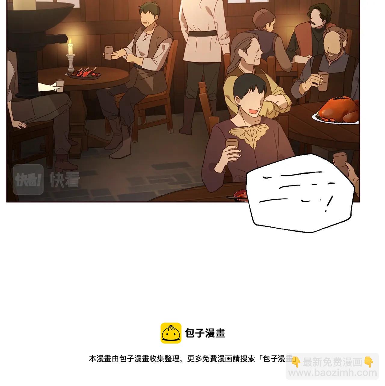 第85话 再见面56