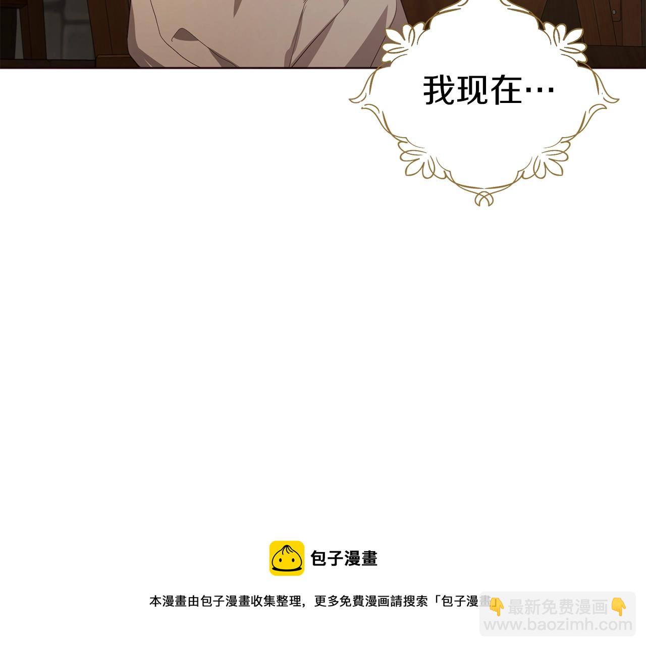 第85话 再见面60