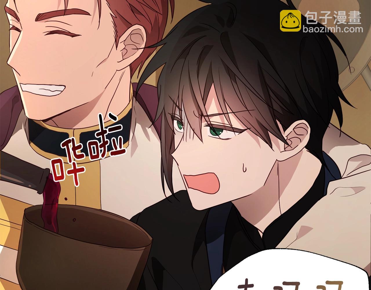 第85话 再见面7