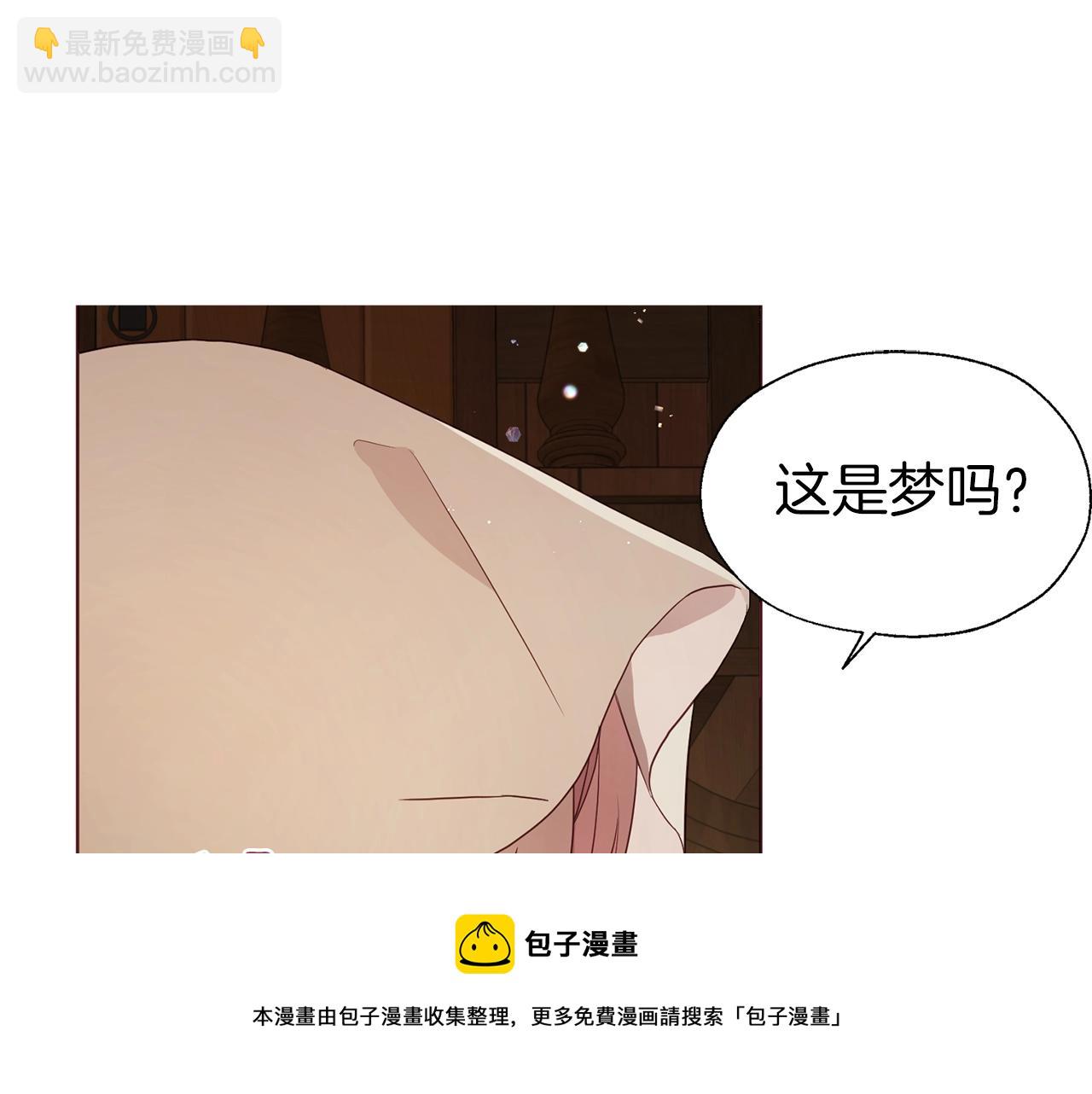 第85话 再见面72