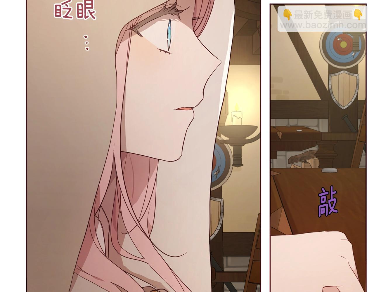 第85话 再见面73