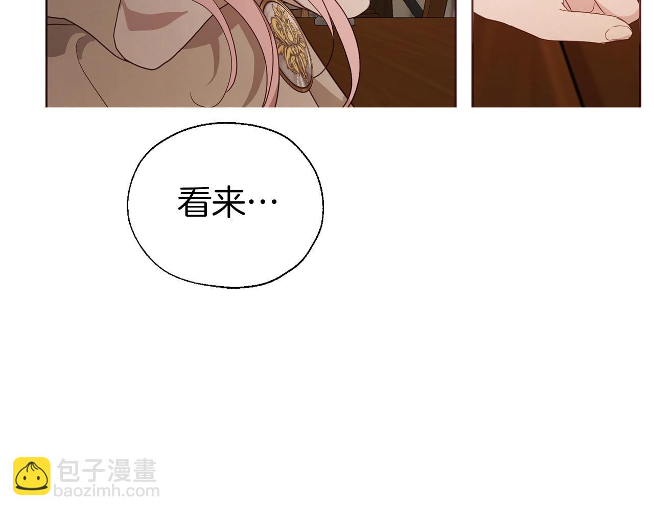 第85话 再见面74