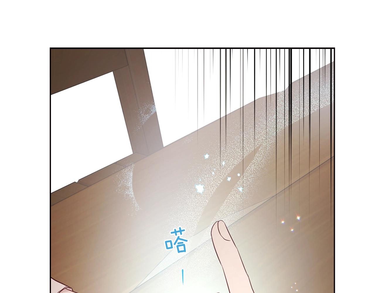 第85话 再见面77