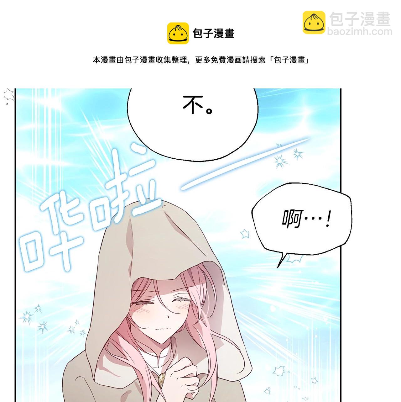 第85话 再见面80